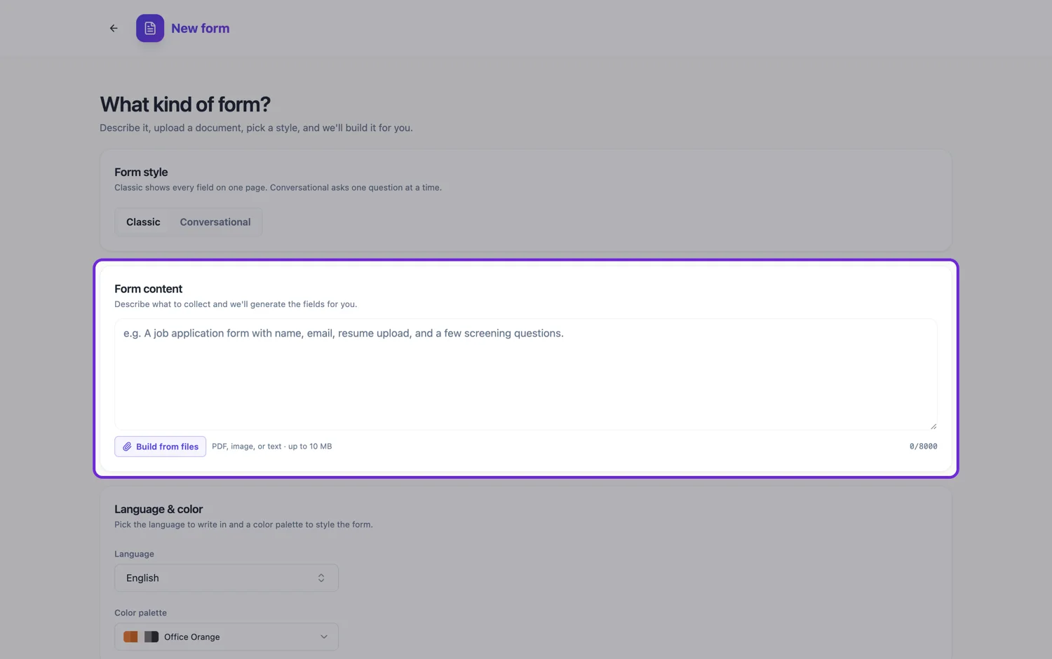 The prompt box in the OneCraft form generator, highlighted