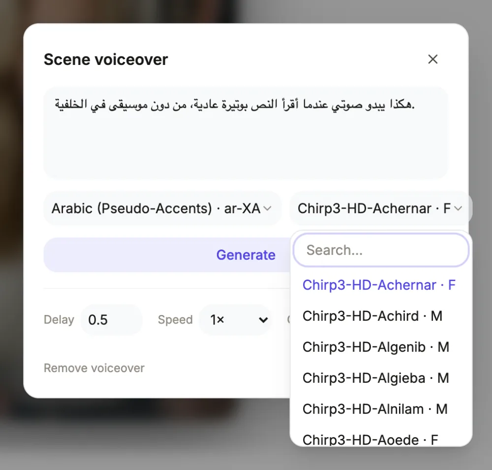 The scene voiceover dialog in the video builder with Arabic (ar-XA) chosen and its voice list open