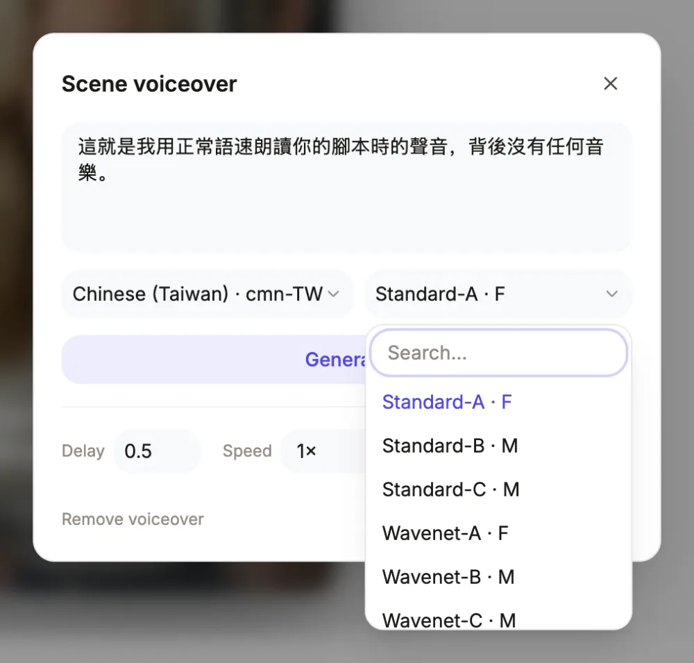 The scene voiceover dialog in the video builder with Chinese (Traditional) (cmn-TW) chosen and its voice list open