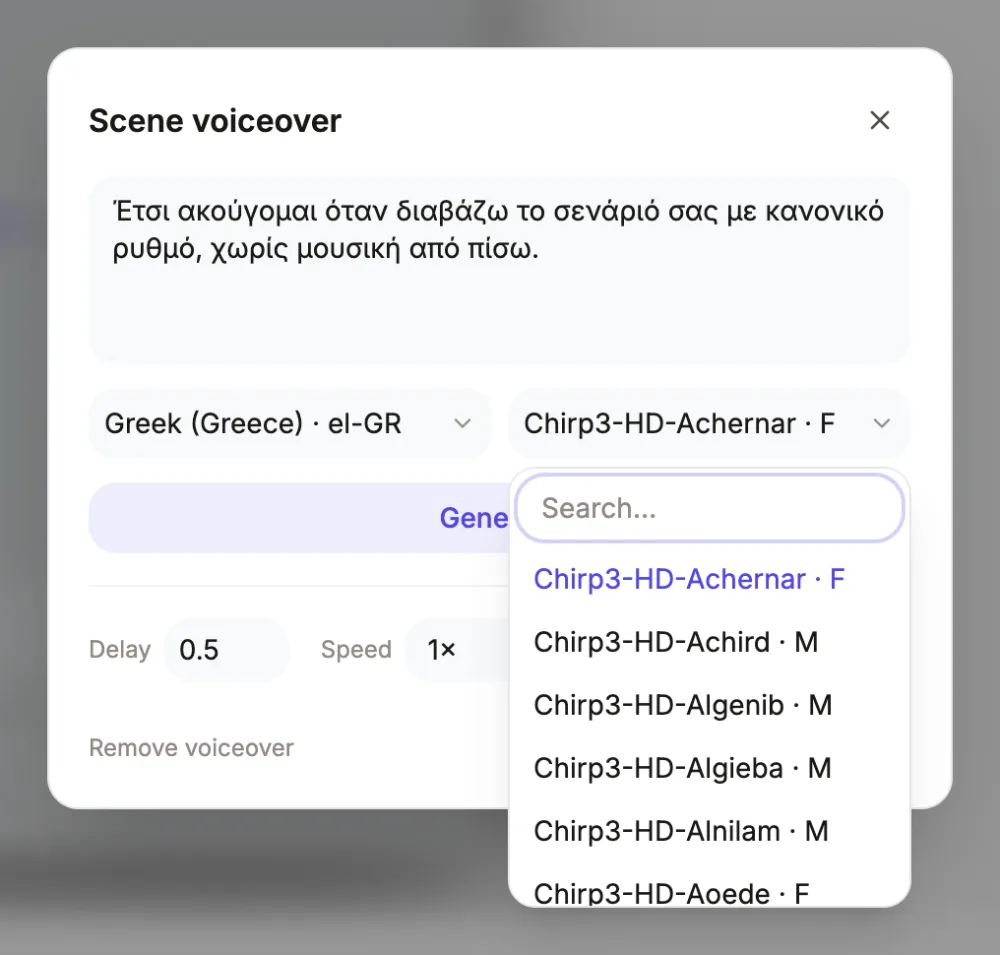 The scene voiceover dialog in the video builder with Greek (el-GR) chosen and its voice list open