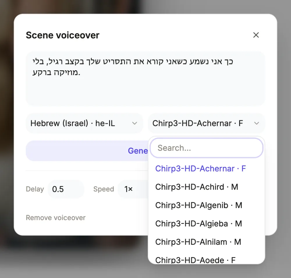The scene voiceover dialog in the video builder with Hebrew (he-IL) chosen and its voice list open