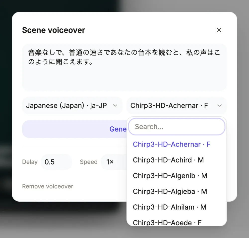 The scene voiceover dialog in the video builder with Japanese (ja-JP) chosen and its voice list open