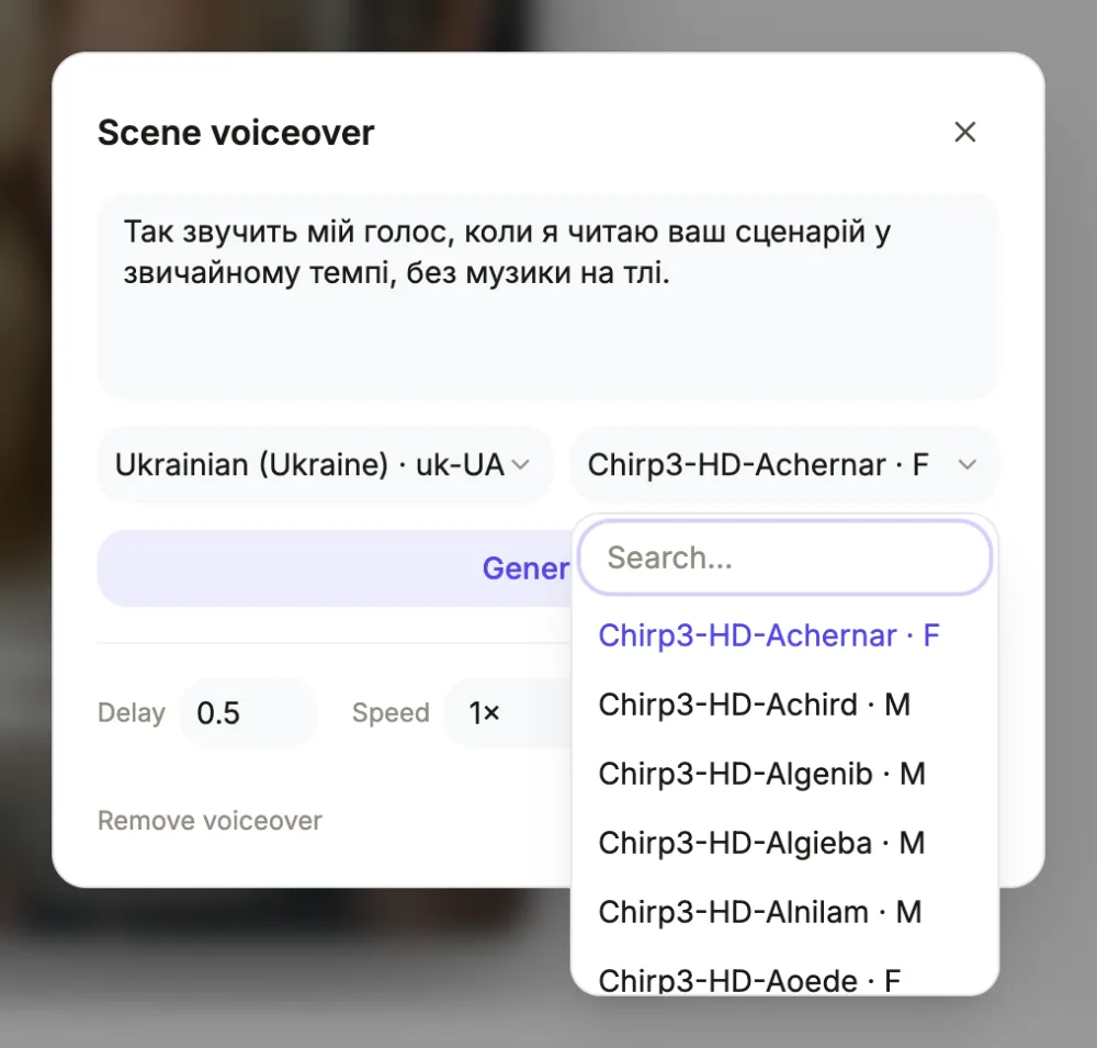 The scene voiceover dialog in the video builder with Ukrainian (uk-UA) chosen and its voice list open